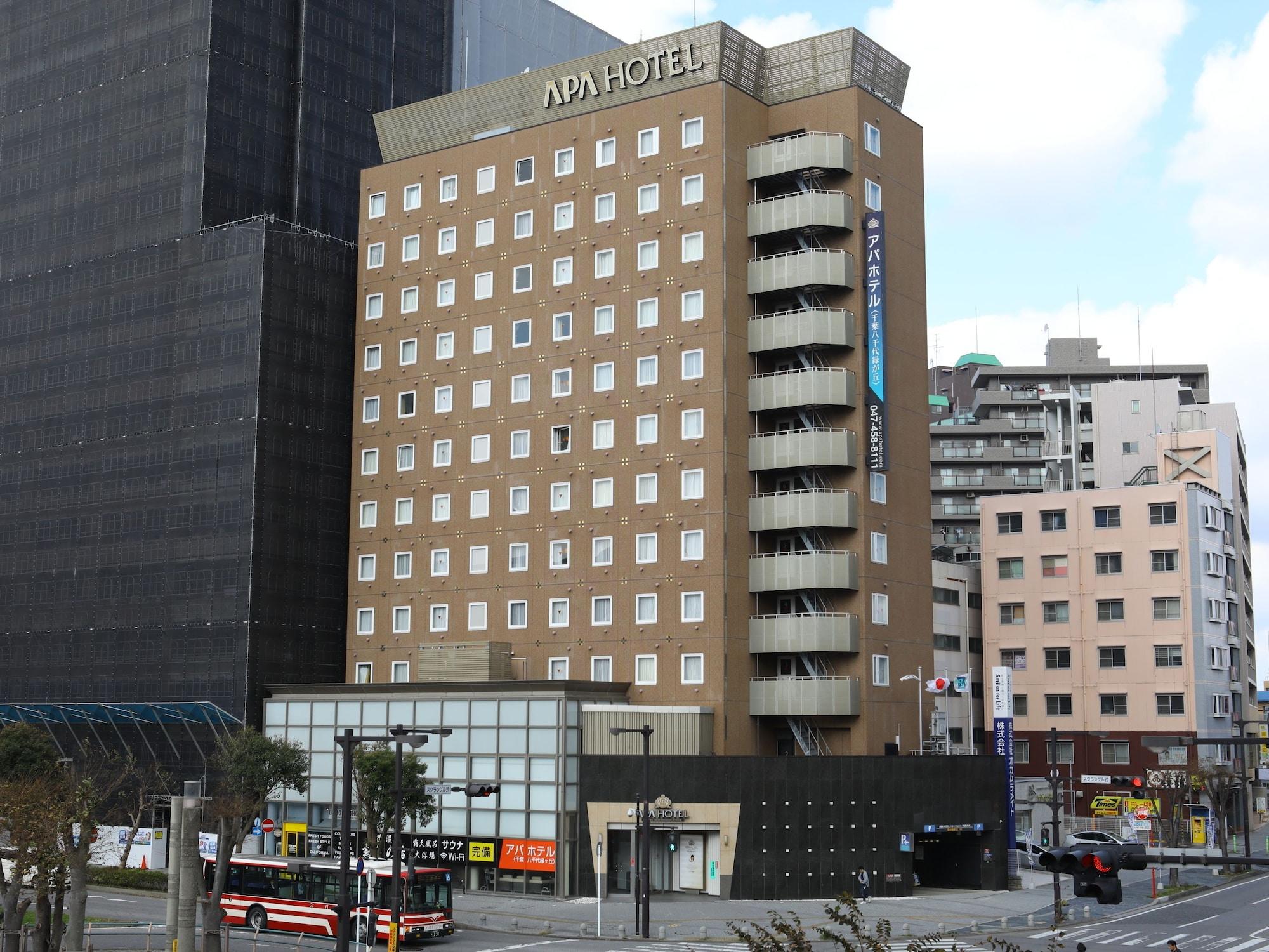 Apa Hotel Chiba Yachiyo Midorigaoka Экстерьер фото